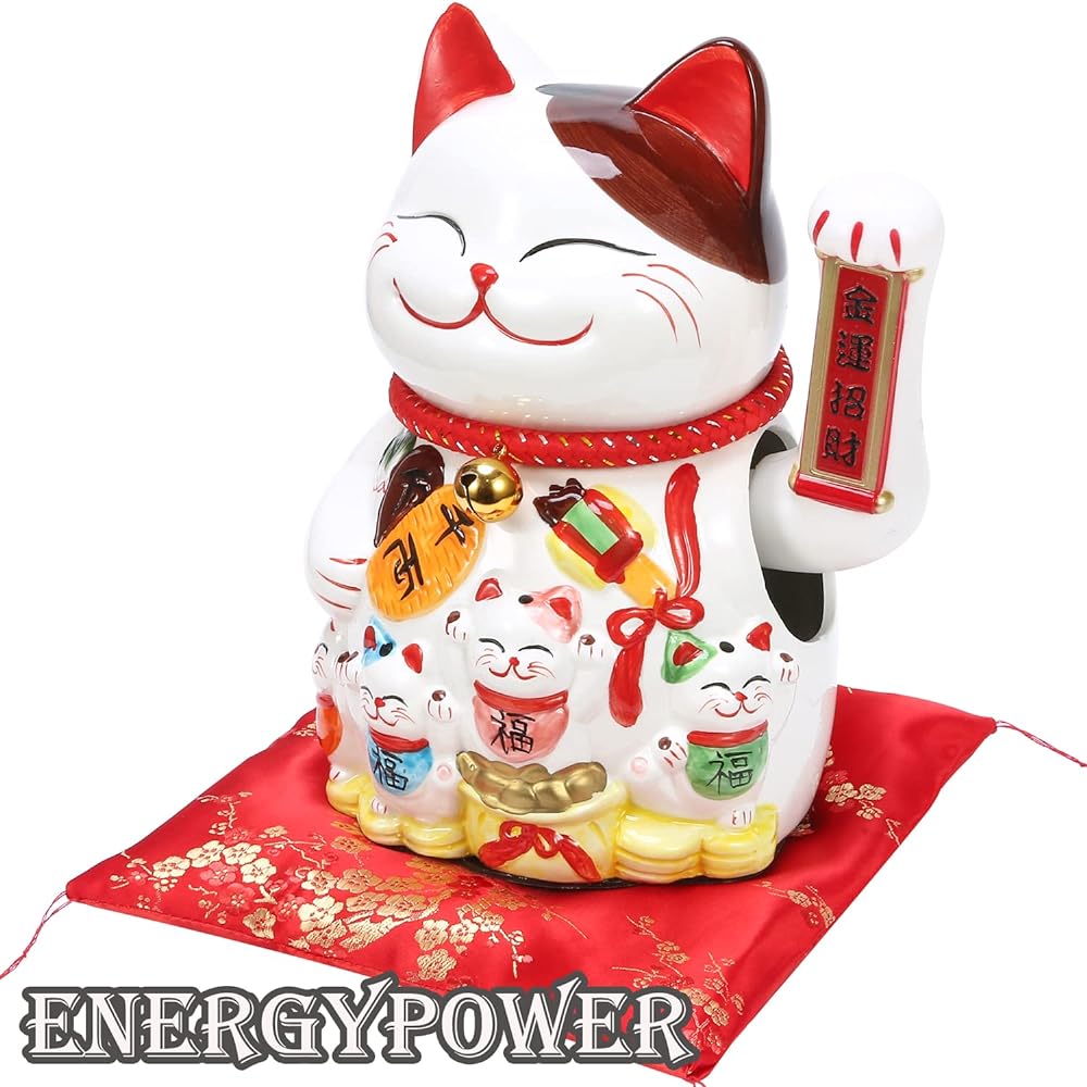EnergyPower Electric Maneki Neko Pottery, 9.8 inches (25 cm), Large Premium Model, Zabuton, Hand-painted, Handmade, Cute, Beckoning, Battery-operated, Great for Opening Celebrations and Opening