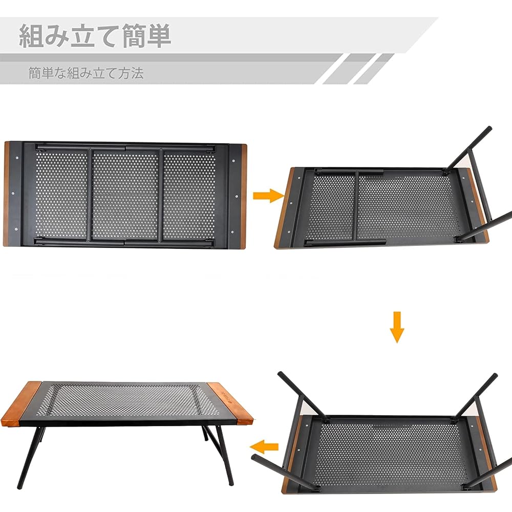 SUN-YE Camping Table, Mesh Table, Iron System, Wooden Edge, Folding, Camping, Bonfire, Stove Holder, Comes with Exclusive Storage Bag (Black, 2 Pieces)