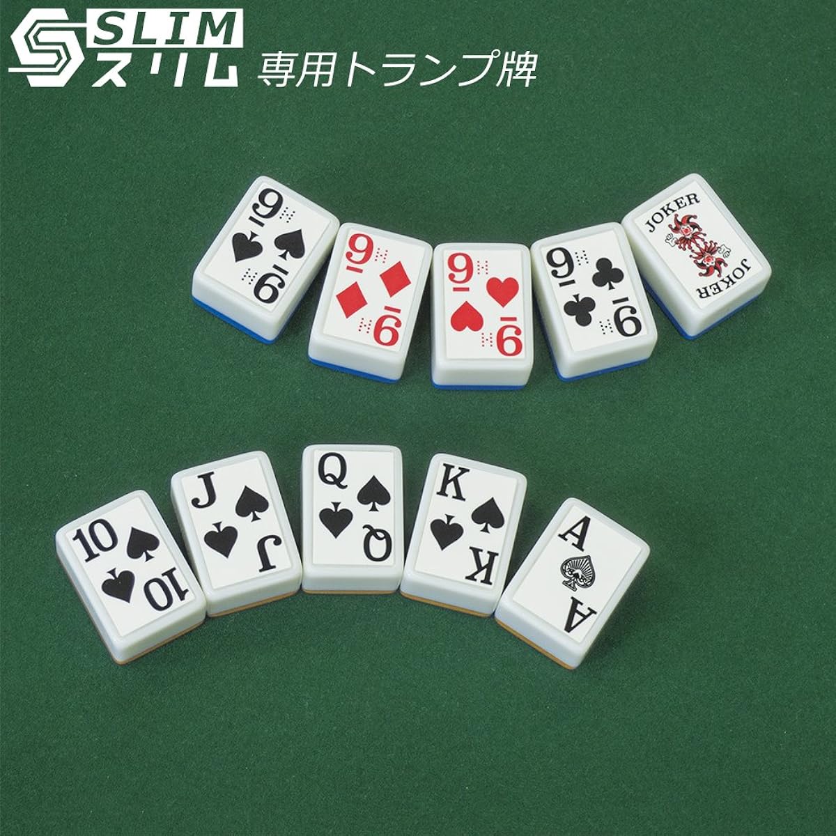 "Playing Cards" 33mm / For use with the "Slim" series of fully automatic home mahjong tables