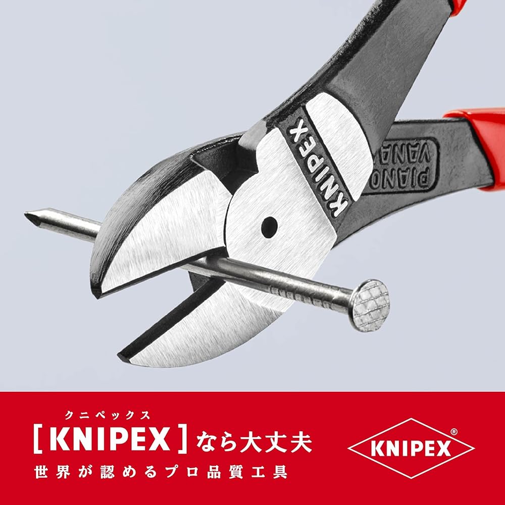 KNIPEX KNIPEX 002072V02 Mini Cobra + Nipper Set