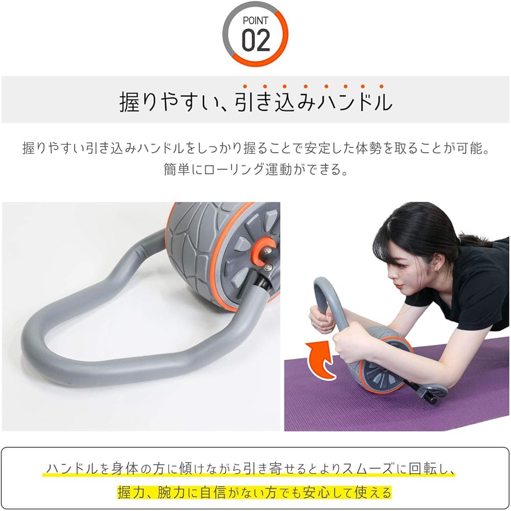 BODY RAJA Ab Roller Plan Crawler with Knee Pads for Beginners Women Core Training Quiet Diet Ab Roller Shape Up Abs