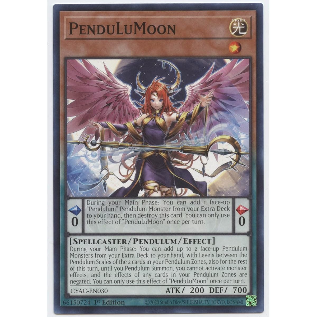 PenduLuMoon - CYAC-EN030 - Common - First edition.