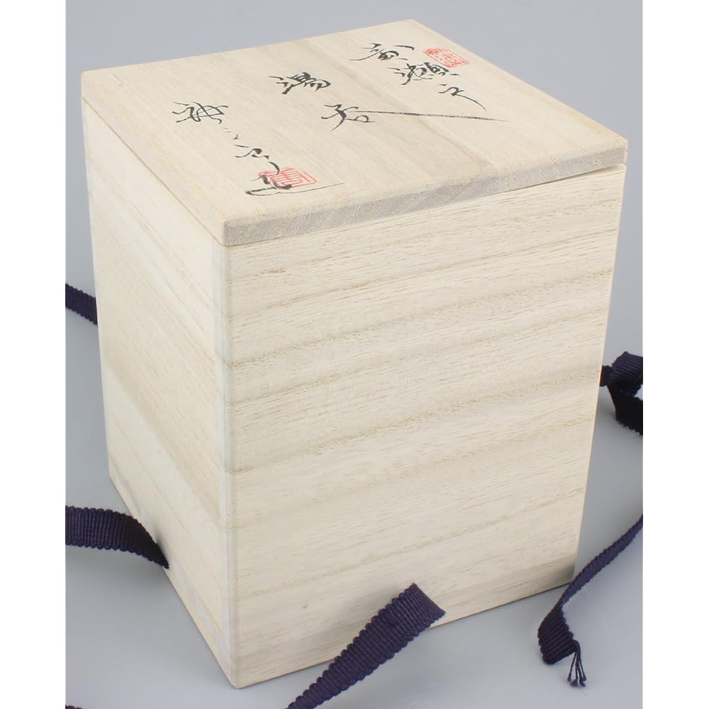 Seto ware "Kato Karasaburo" Single customer teacup Capacity approx. 280ml Kiseto (Rhibumi) Gift Present Celebration Wooden box Made in Japan 087-0008