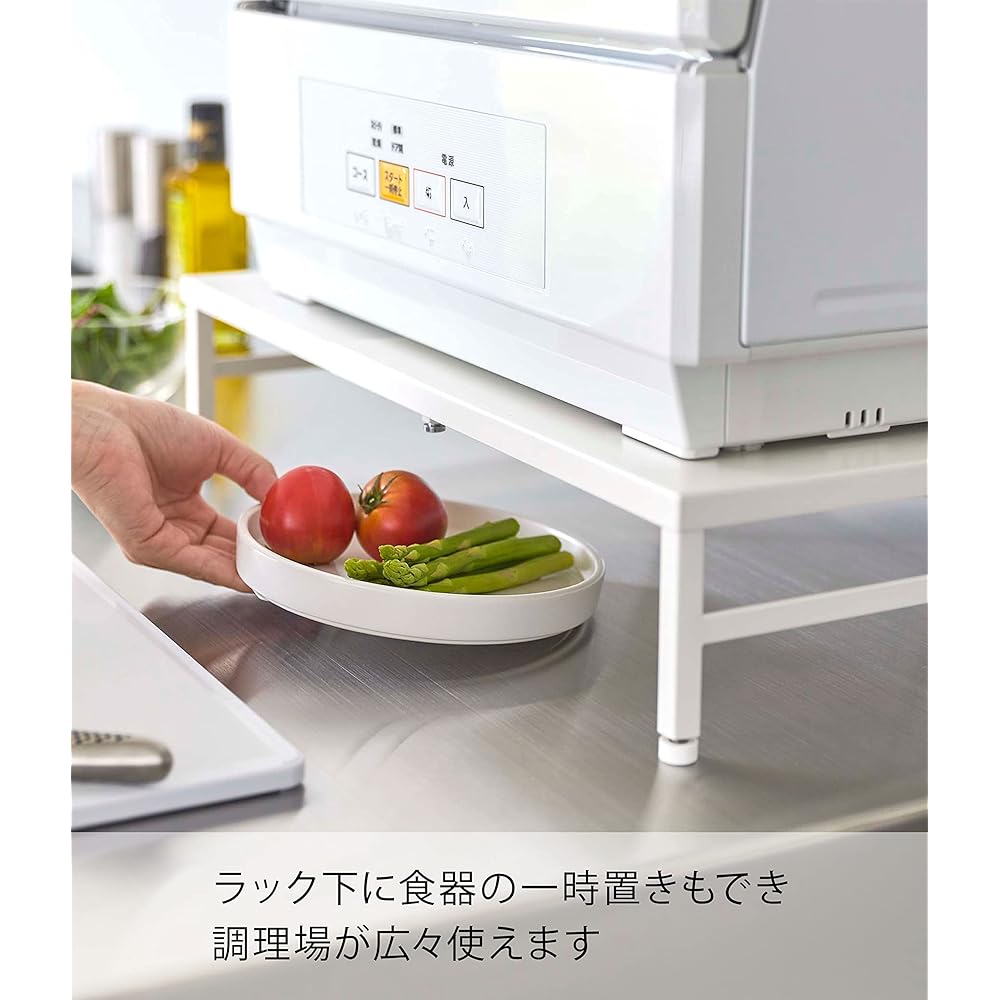 Yamazaki Jitsugyo 5878 Dishwasher Rack that Can Be Handed Over the Sink, White, Approximately W33.5~60 x D36 x H11~12.5cm (Including Adjuster) Plate Lower tier can be used as temporary storage 5878