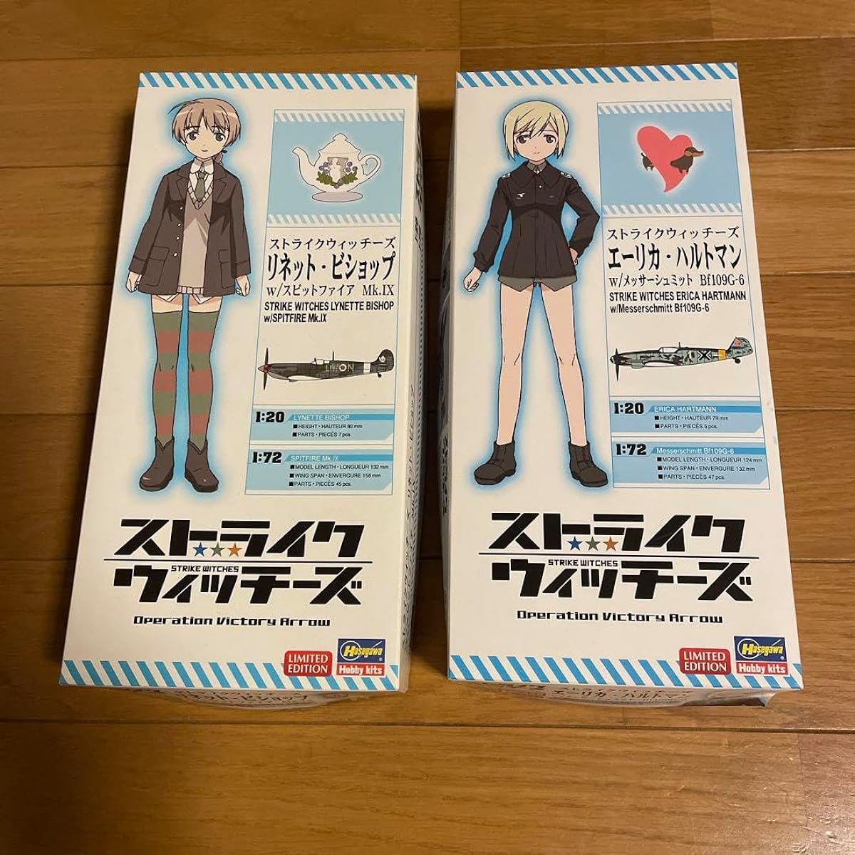 1:20 Strike Witches Lynette Bishop w Spitfire M… VQIFH1