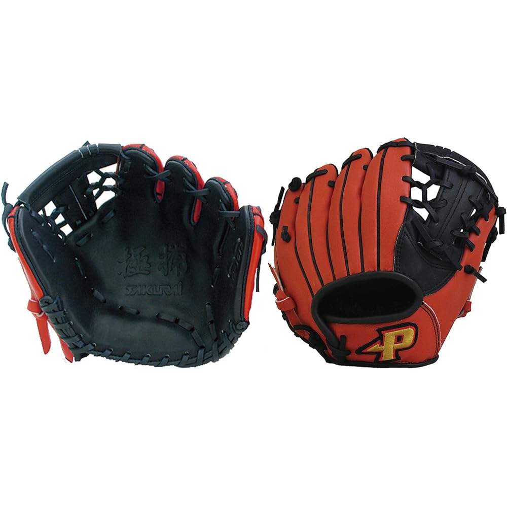 SAKURAI Baseball Training Glove (Glove) Defense Special Design For Defense Practice TG-1012