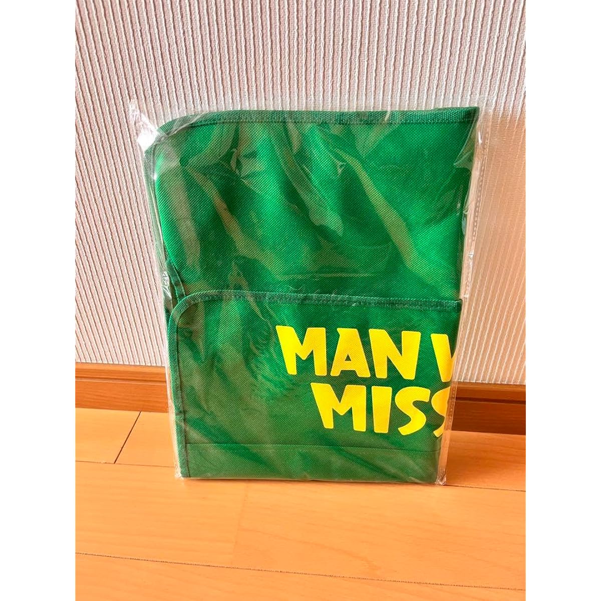 Man With a Mission DJ Santa Monica Outdoor Chair Multi Cover WCP