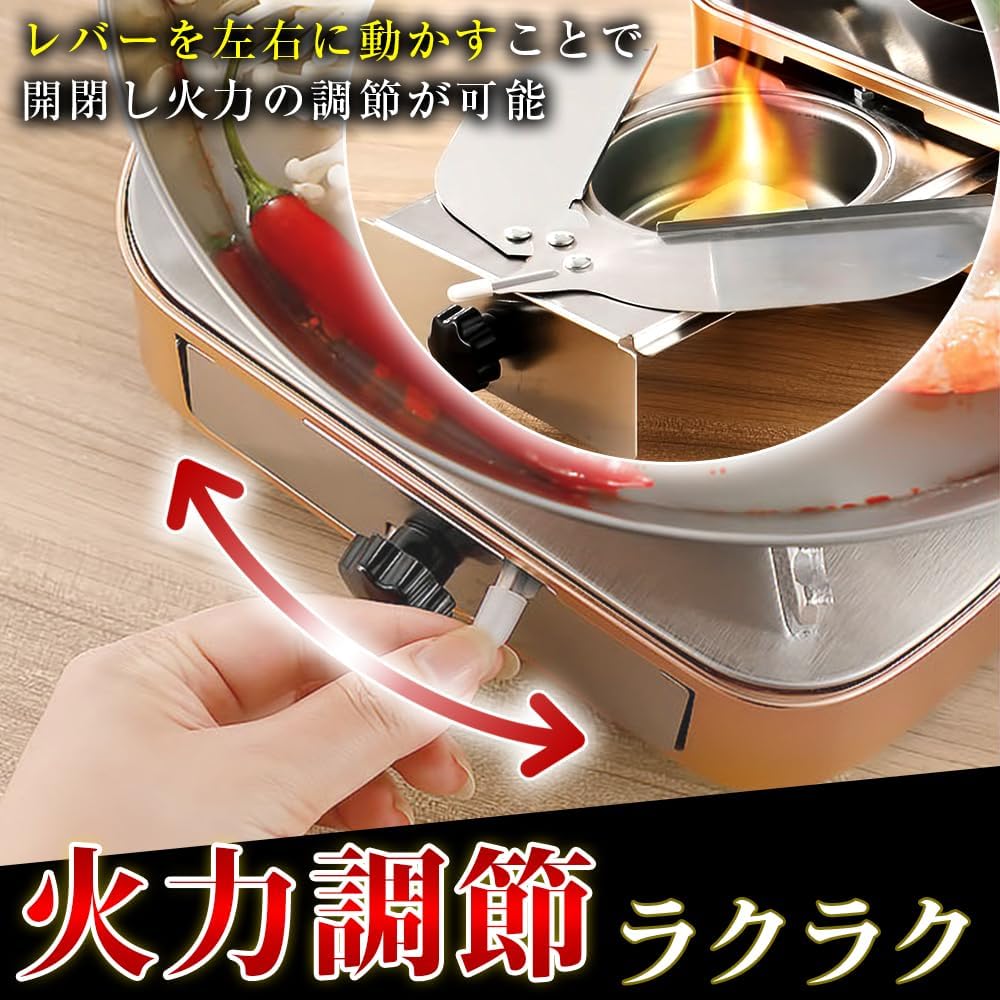 Tabletop stove for solid fuel, adjustable firepower, pull-out type, pot cooking, solo camping, sleeping in the car, disaster stove