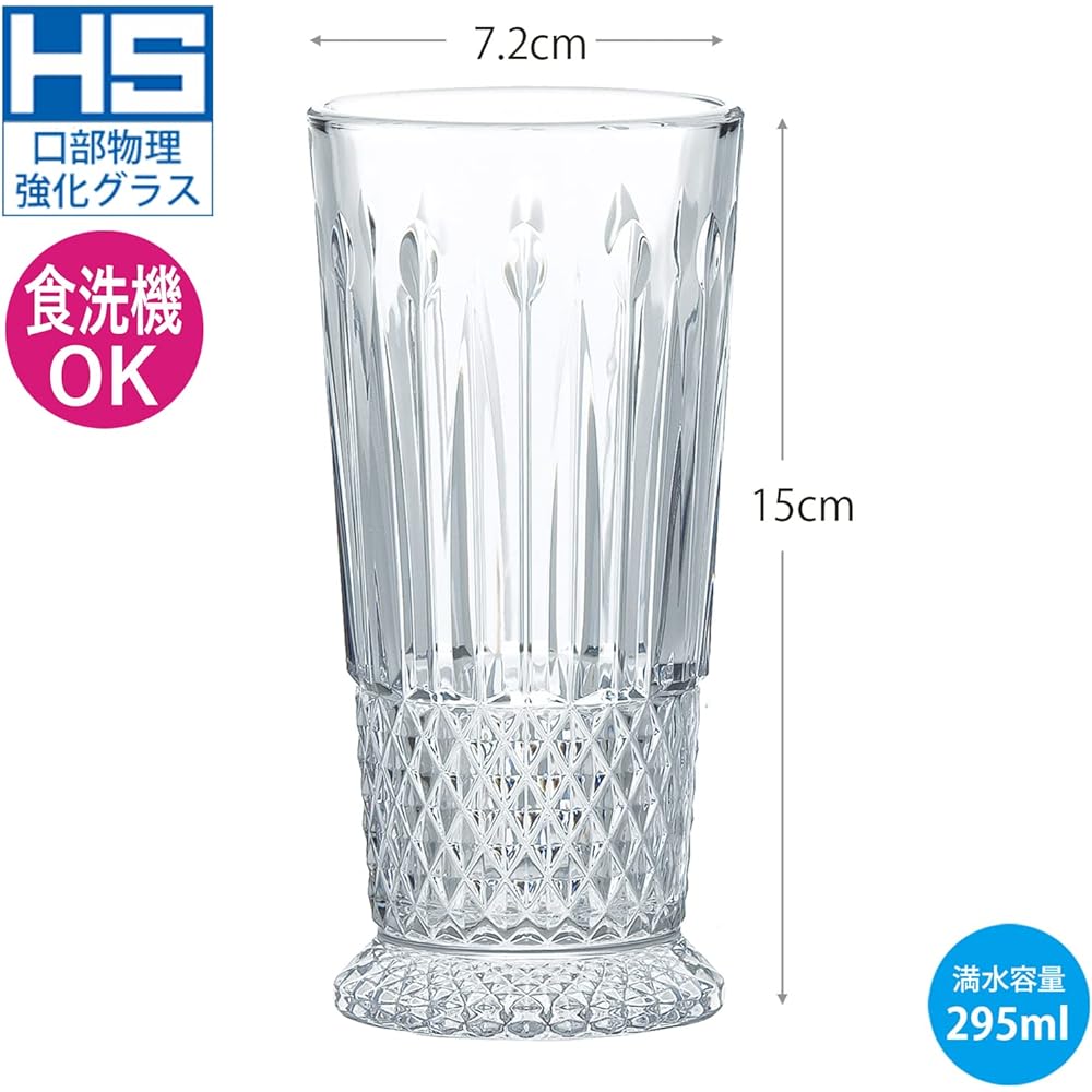 Toyo Sasaki Glass Beer Glass Highball Glass Tumbler (Case Sold) Dishwasher Safe Made in Japan Approx. 295ml P-26455-JAN-H 36 Pieces Clear