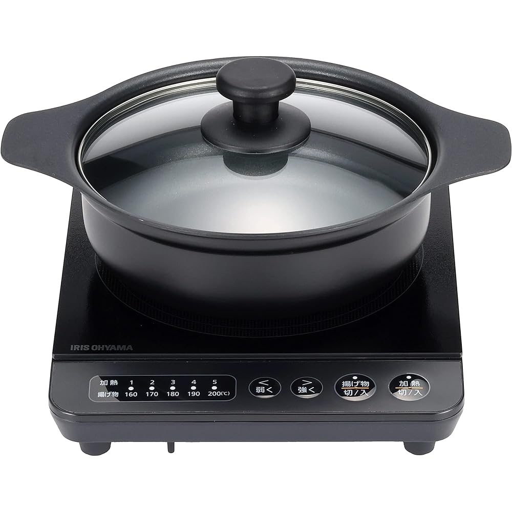 Iris Ohyama IH Stove 1 Burner IH Cooking Heater Tabletop Pot Set 1000W Black IHKP-T3820-B
