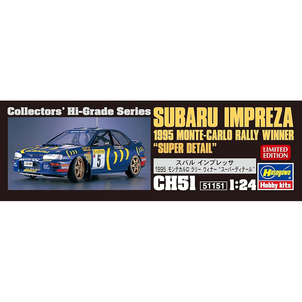 Hasegawa 1/24 Subaru Impreza 1995 Monte Carlo Rally Super Detail Plastic Model CH51