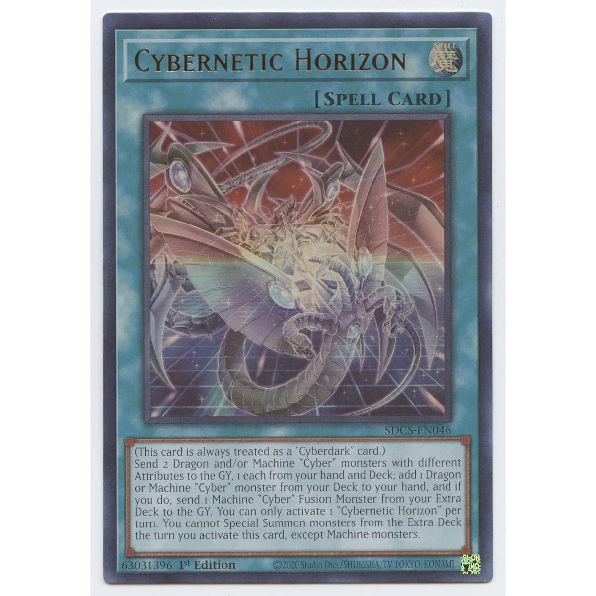Cybernetic Horizon - SDCS-EN046 - Ultra Rare - First Edition.