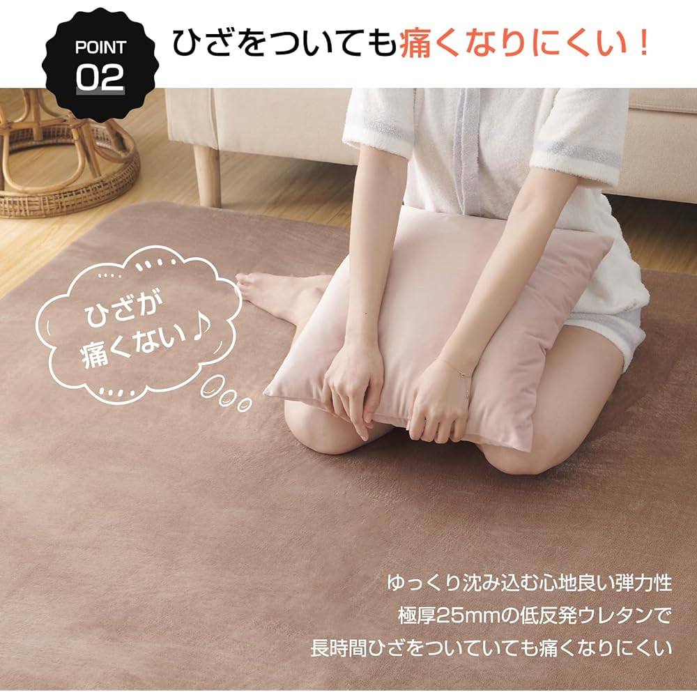 Sun Deco Rug, Carpet, Memory Foam Area Rug, Extra Thick, 185x185cm, 2 Tatami Mats, All Seasons, Anti-Slip, Antibacterial, Odor Resistant, Dust Mite Resistant, Soft to Step on, Thick Flannel Rug, No Adhesive, Floor Heating, Hot Carpet Compatible, Black