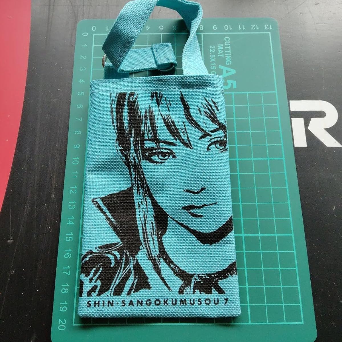 Dynasty Warriors 7 Accessory Pouch