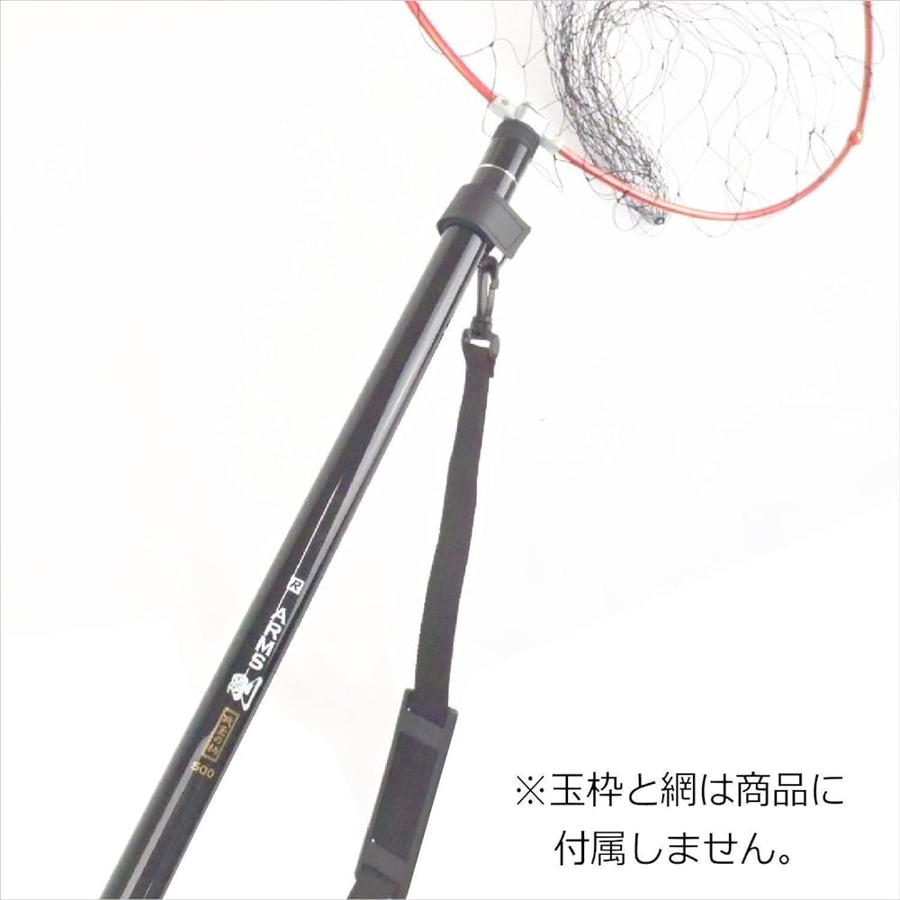 RISEWAY Isodama pattern ARMS Tsuyoshi