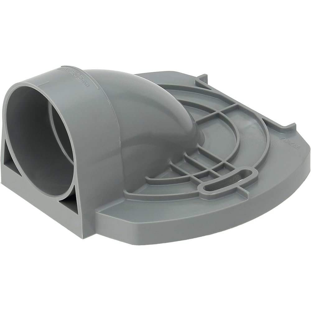 TOTO Drainage Adjuster (Remodel) HH02048R