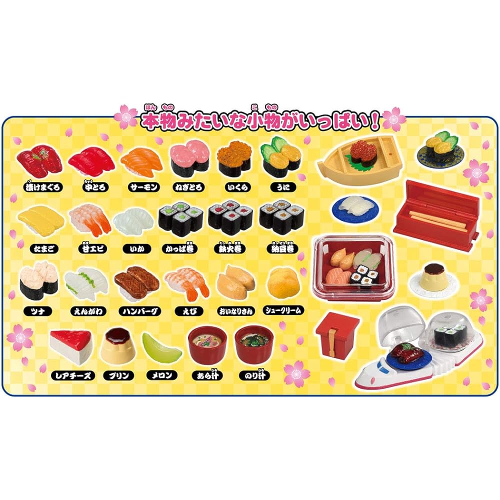 Takara Tomy "Licca-chan spinning conveyor belt sushi" dress-up doll play house toy for ages 3 and up Passes toy safety standards ST mark certification Licca TAKARA TOMY + Indigo Takara Tomy Licca-chan wrapping bag gift bag LL pink TA657 [Christmas gift w
