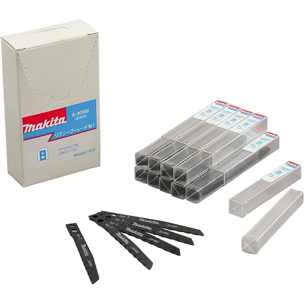 Makita Blade Set B-10 for Wood (50 pieces, 5 pieces x 10 boxes) A-30330