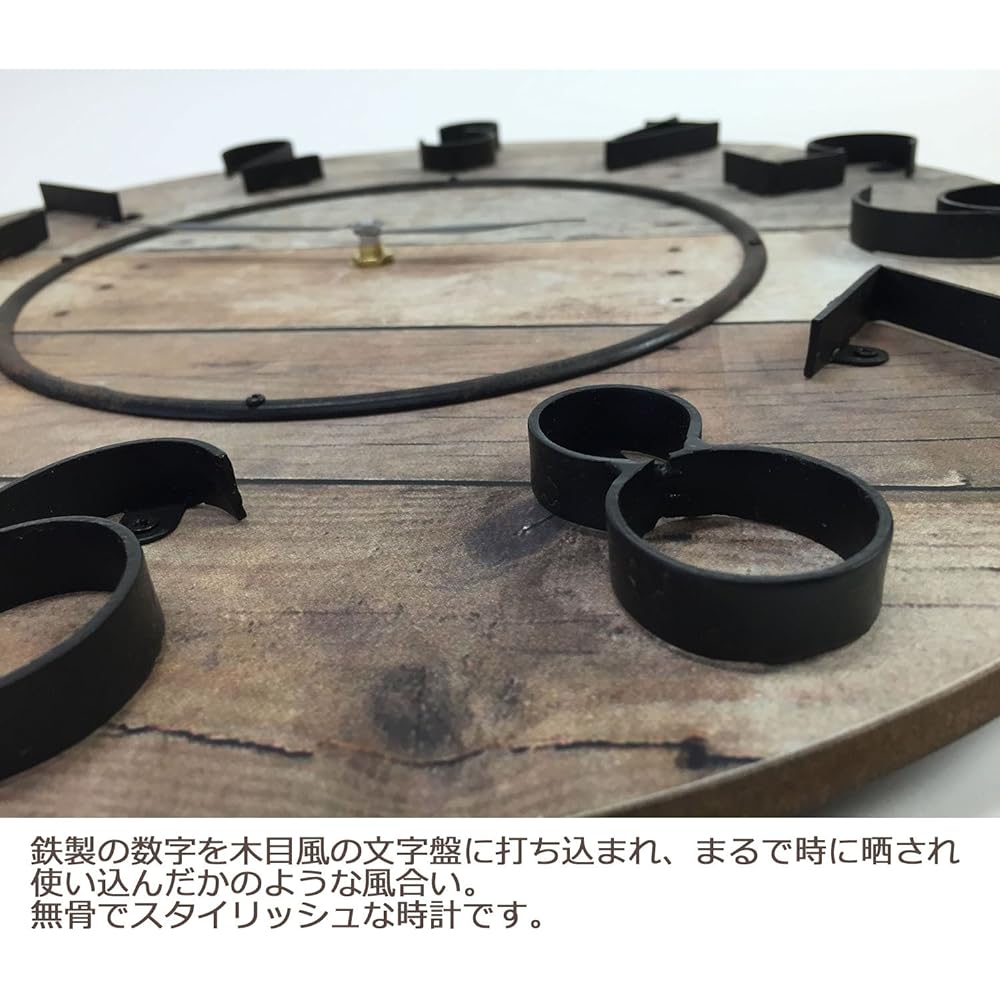 Magnetic Wall Clock Barrel Clock 1649 Brown