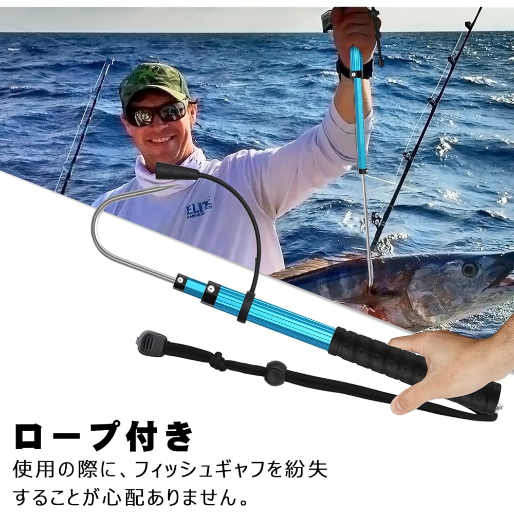 SANLIKE Gaff Fishing Fish Gaff Telescoping Aluminum Stainless Steel Fishing Tool Gripper Fishing 60cm~200cm