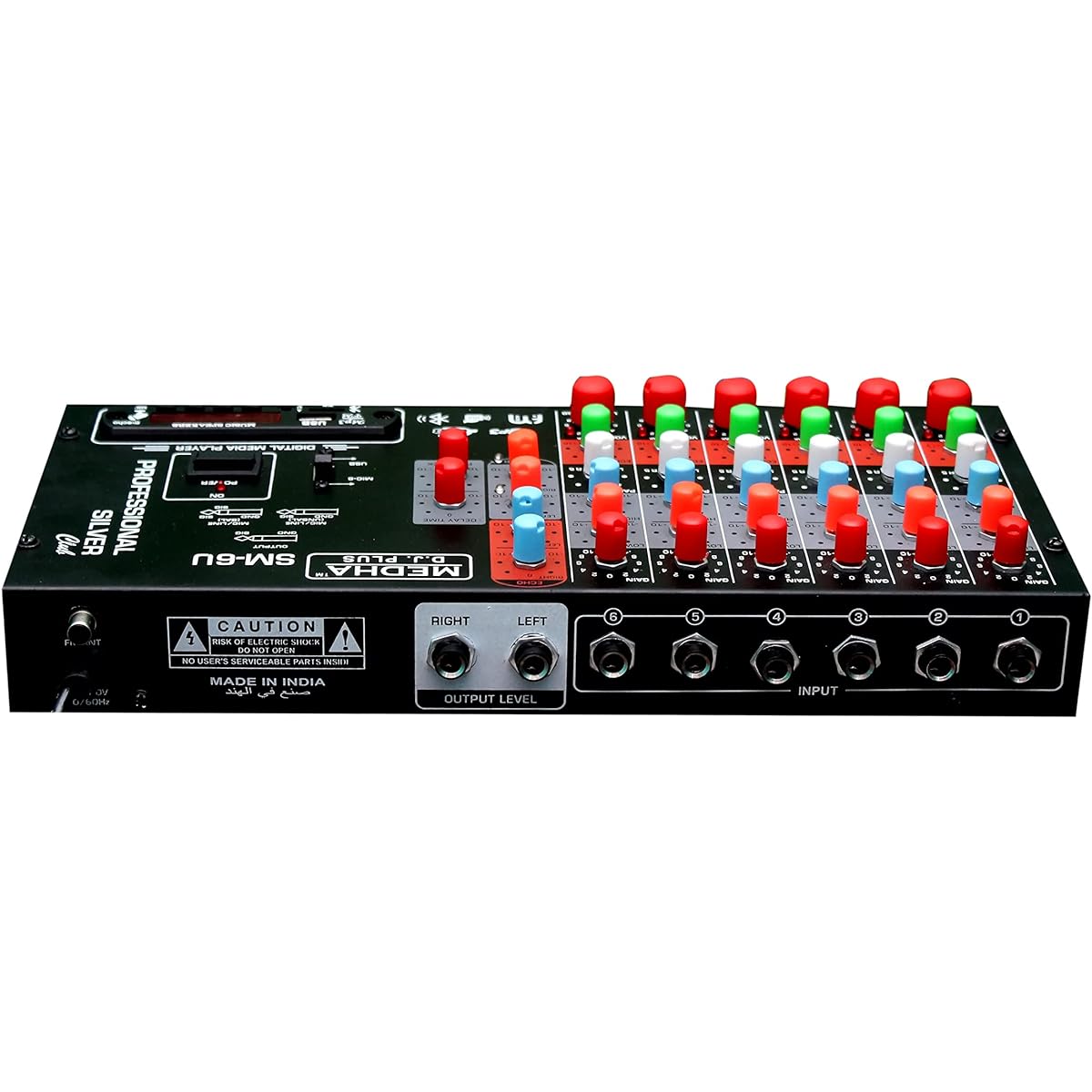 MEDHA D.J.PLUS Professional SM-6U 6 Channel Stereo Echo Mixer with Digital Media Player