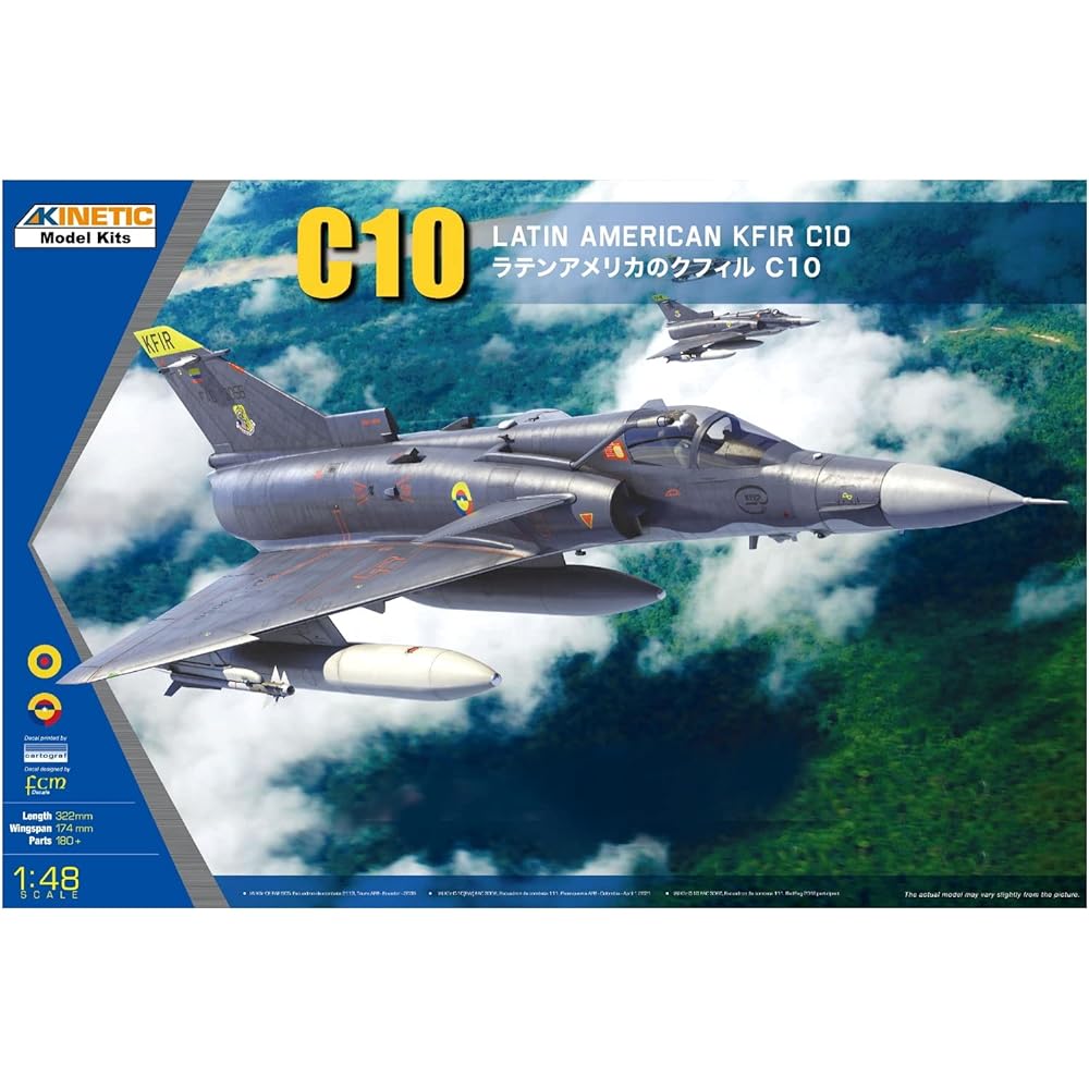 Kinetic 1/48 Colombian Air Force Kfir C10 Latin American Kfir Plastic Model KNE48048 Molding Color