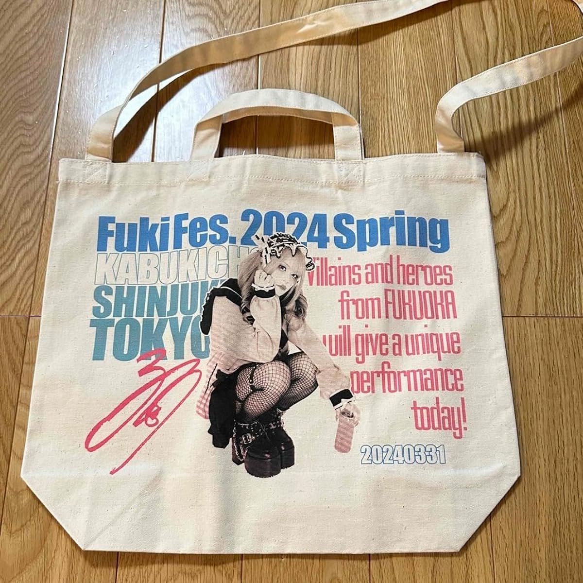 Fuki Fes2024 Live Tote Bag Bonus Merchandise DJ