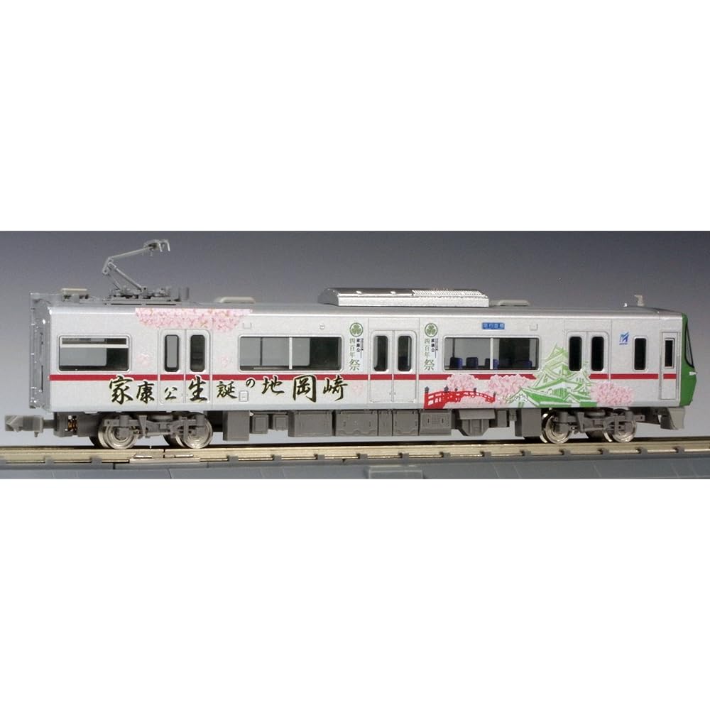 Platts Meitetsu 3300 Series "400th Anniversary Commemorative Project for Prince Tokugawa Ieyasu" Wrapped Train N Gauge Complete Product, 4-Car Set (with Power Car) Plastic Model TP-6