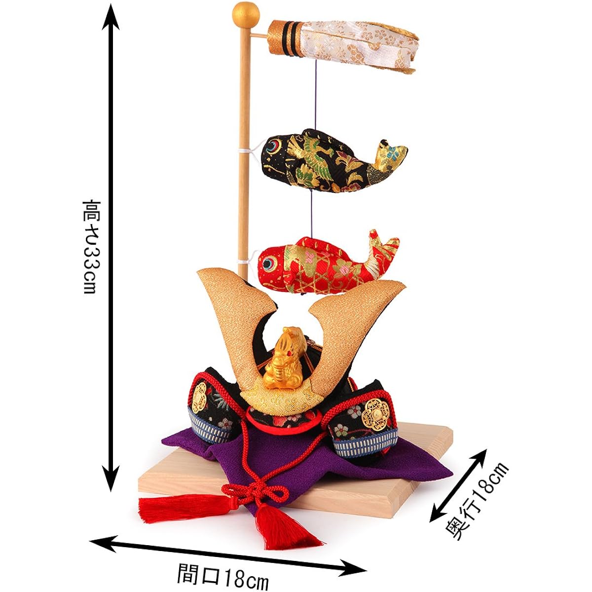 May Doll Ryukodo Chirimen Compact Helmet Flat Decoration Helmet Decoration with Carp Decoration h305-rkcp-be021