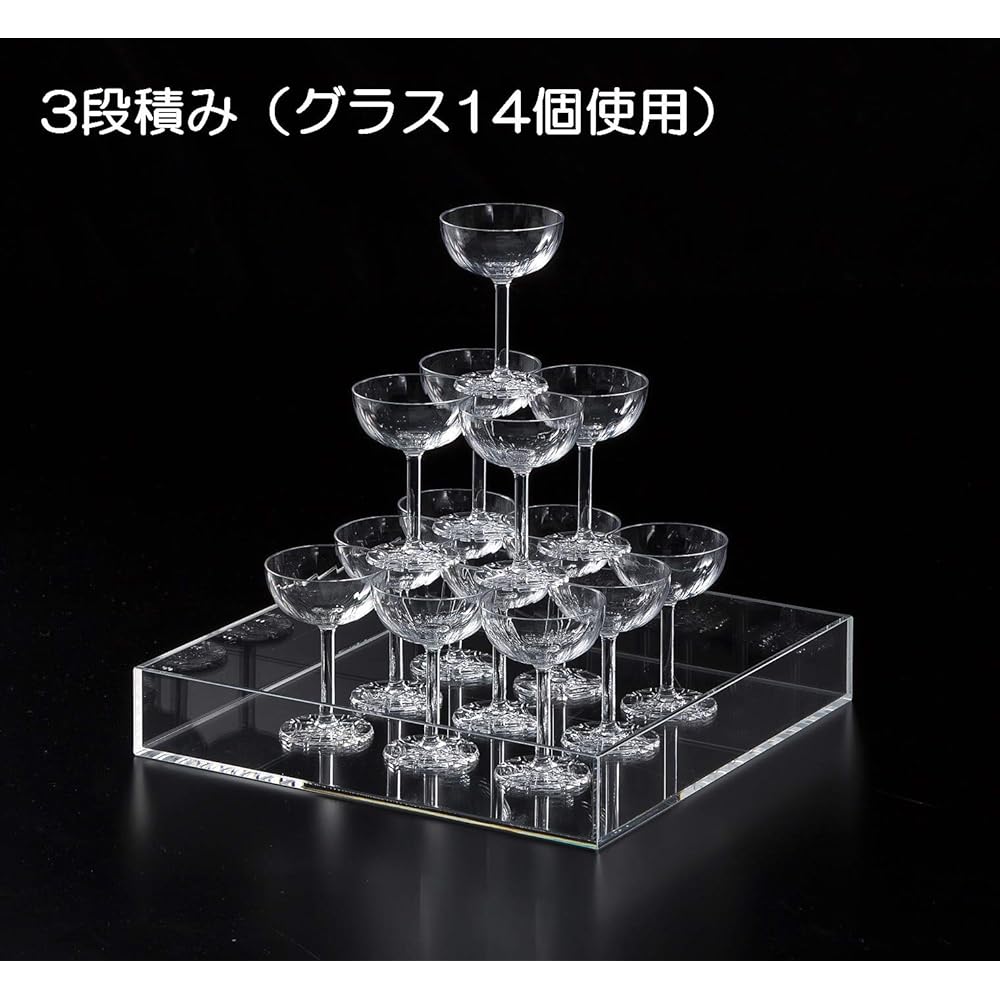 Suntory Marketing Champagne Tower Stand for 3 and 4 Tiers Square Clear Approx. Width 36 x Depth 36 x Height 6 cm x Thickness 5 mm 163-60