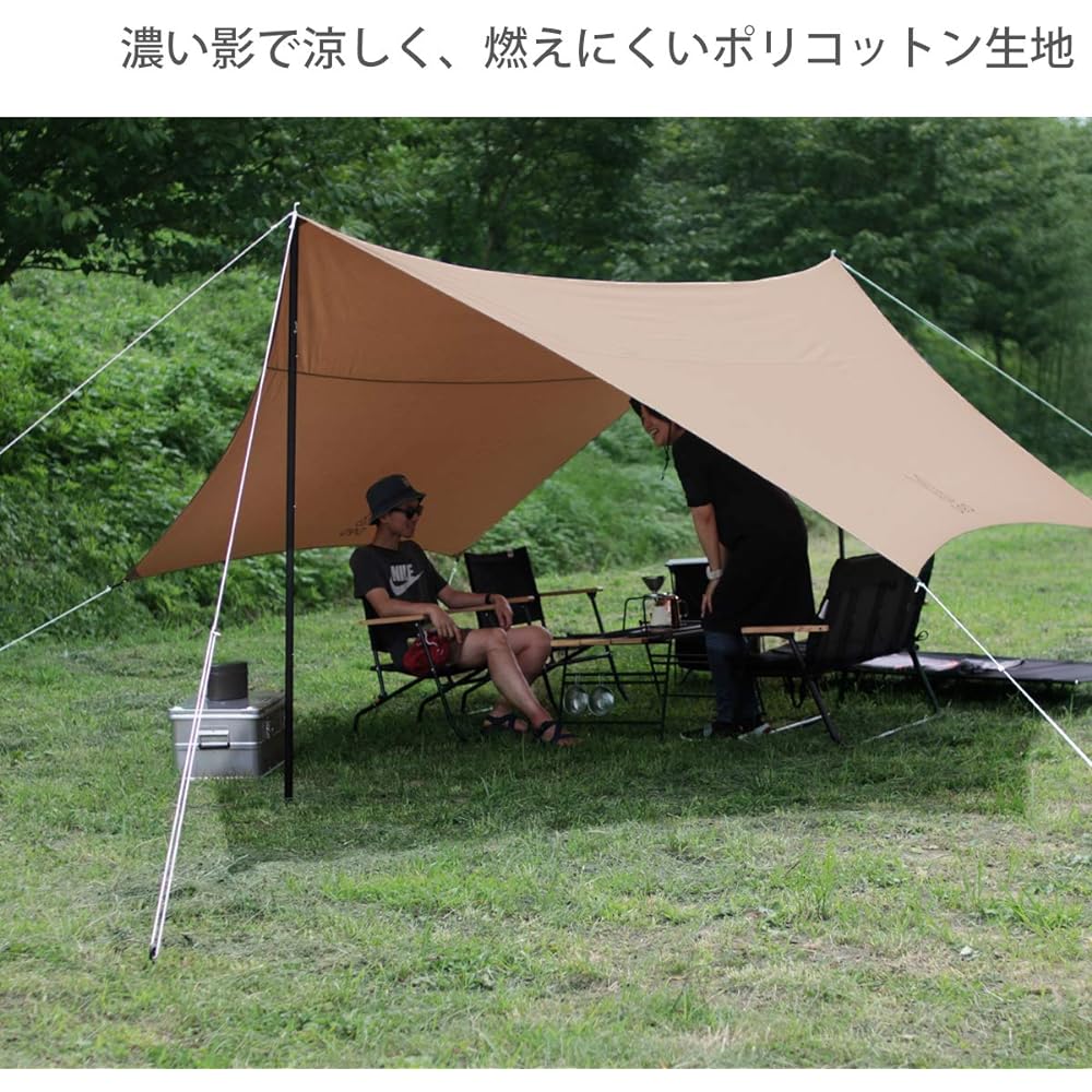 DOD Hexatarp Basic and easy to use polycotton hexatarp waterproof Tan (approx.) W420×D420cm TT5-582-TN