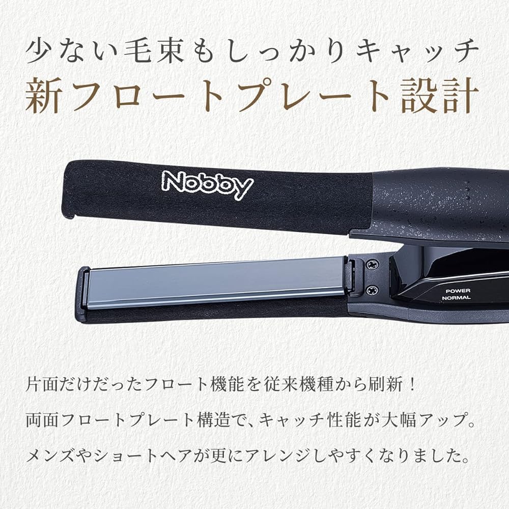 Nobby Straight Hair Iron NBS501 Tescom Professional For Commercial Use Professional Specification NBS500 Renewal