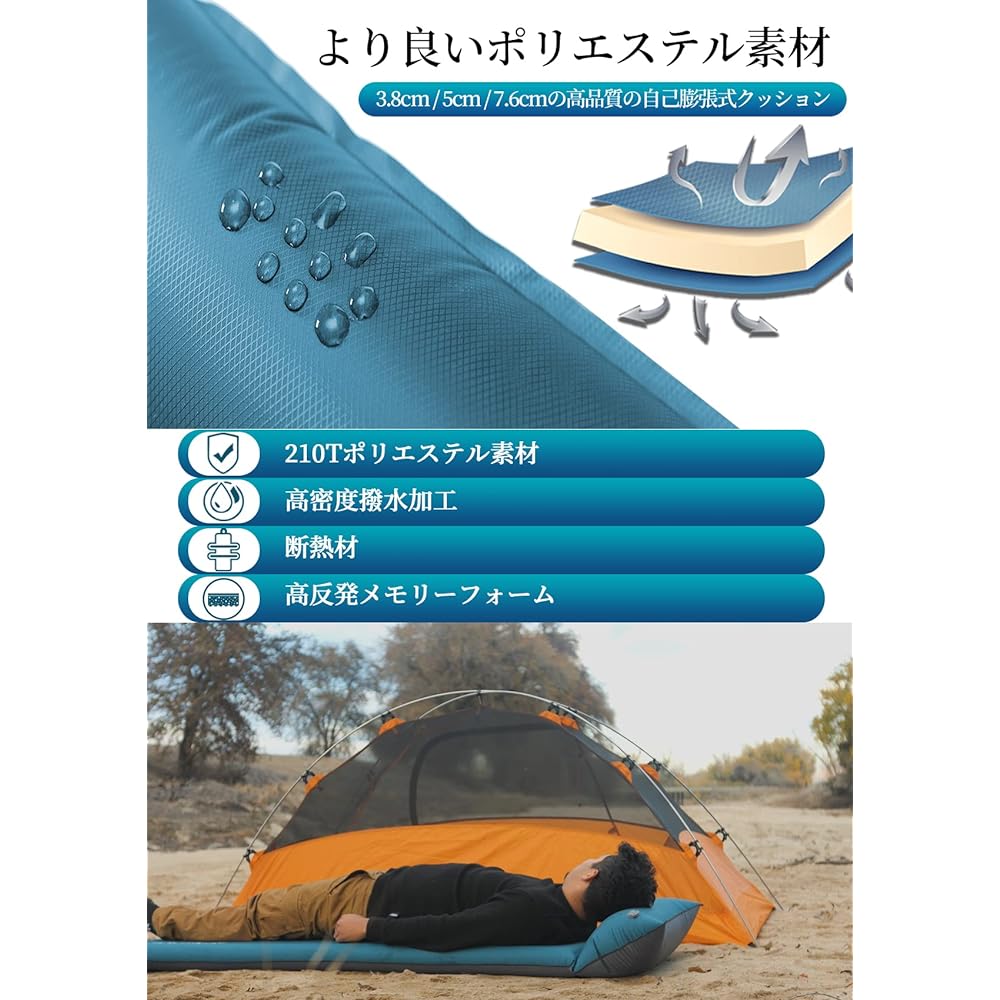 Clostnature Inflator Mat, 5cm Thick, Outdoor Tent, Air Mat, Sleeping Mat, Automatic Inflating Single Bed, Mattress, Sleeping in the Car, Camping Equipment
