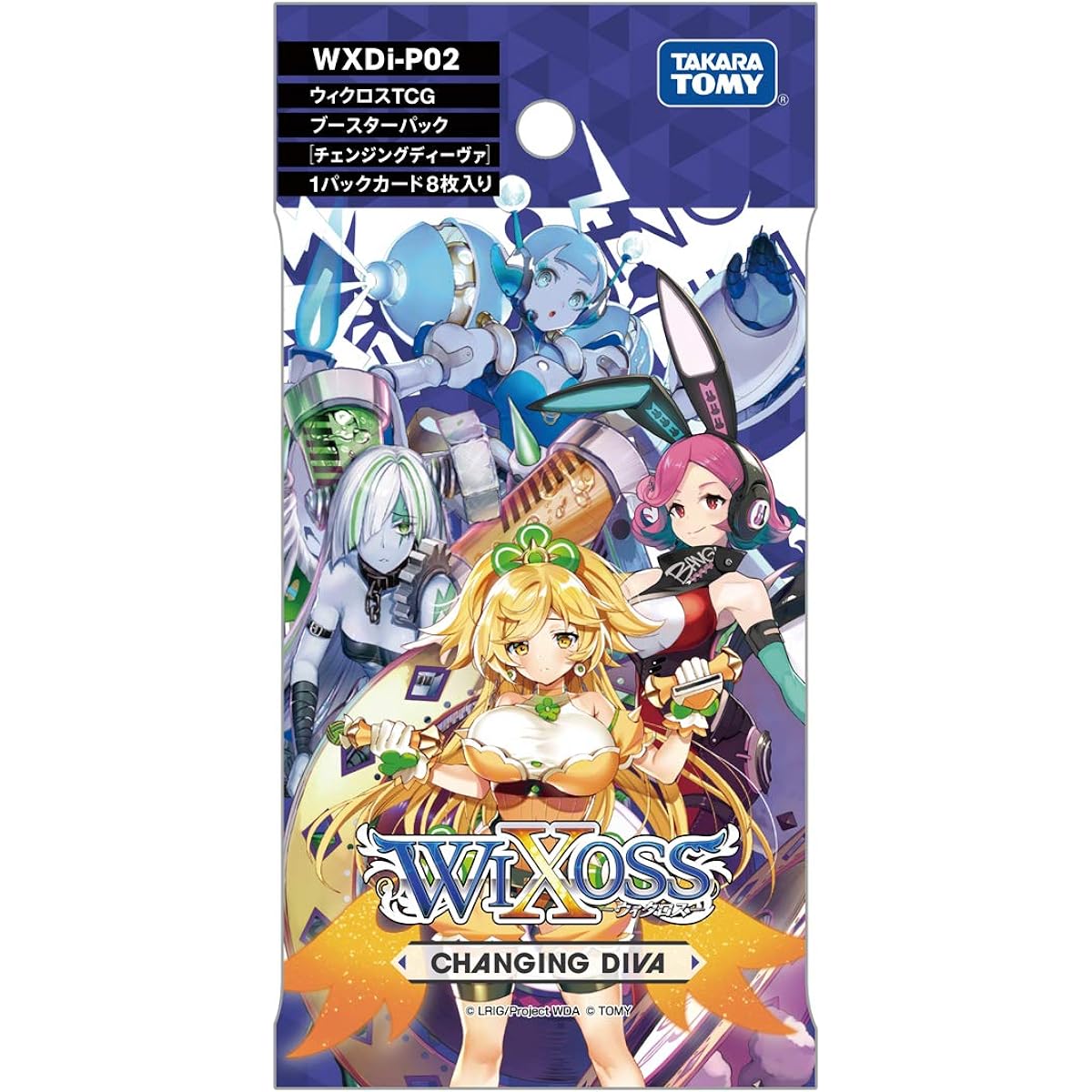 WIXOSS WXDi-P02 TCG Booster Pack CHANGING DIVA BOX