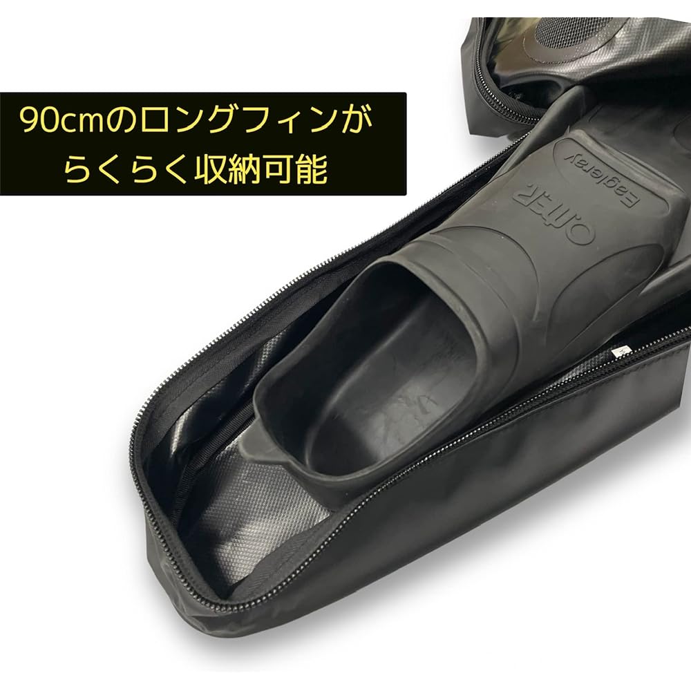 O.ME.R(オマー) SINGLE FIN BAG 606702