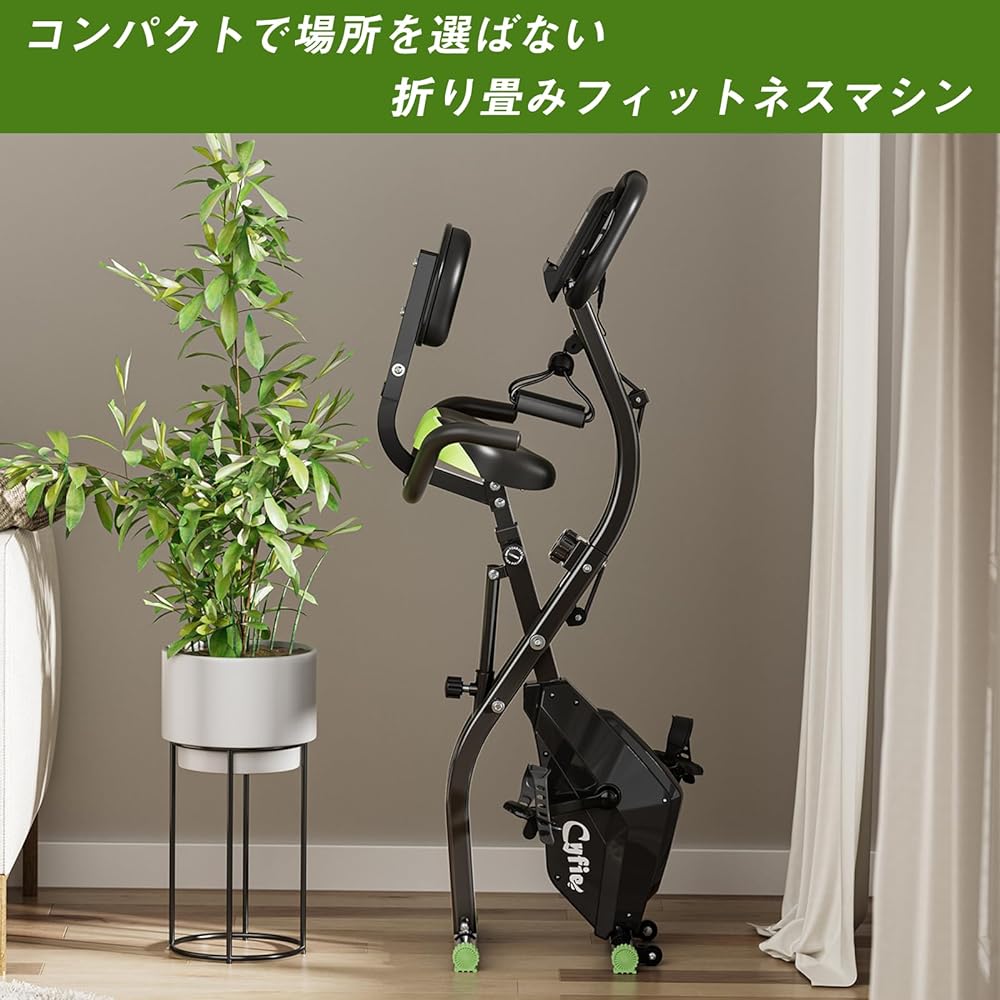 CYFIE Fitness Bike, Folding, Exercise Bike, Spin Bike, Home Use, Silent, Training Bike, Indoor Bike, Indoor Bicycle, Cycling Machine, Cardio Exercise, Exercise Equipment, 10 Level Load Adjustment,