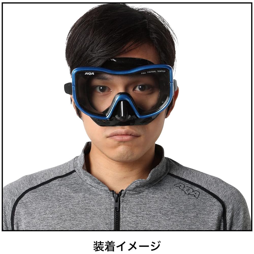 AQA Men's Marine Sports Mask & Snorkel 2-Piece Set Mevius Light & Sammy Dry Special KZ-9074N