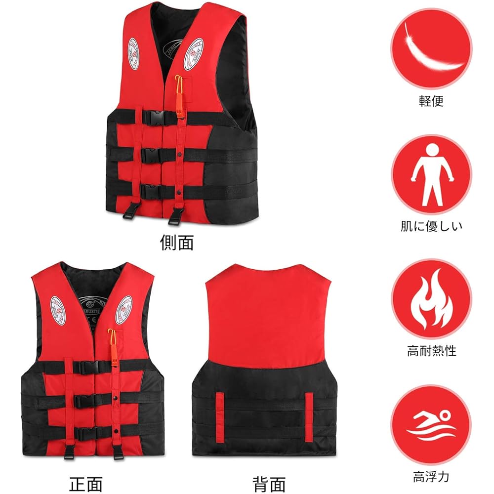 Reedark Life Jacket Fishing Smartphone Waterproof Case + Floating Vest Set with Caller, Life Jacket for Children, Adults, Unisex, River Play, Boating, Beach Swimming, Buoyancy Equal to Ministry of Land, Infrastructure, Transport and Tourism Certified Pro