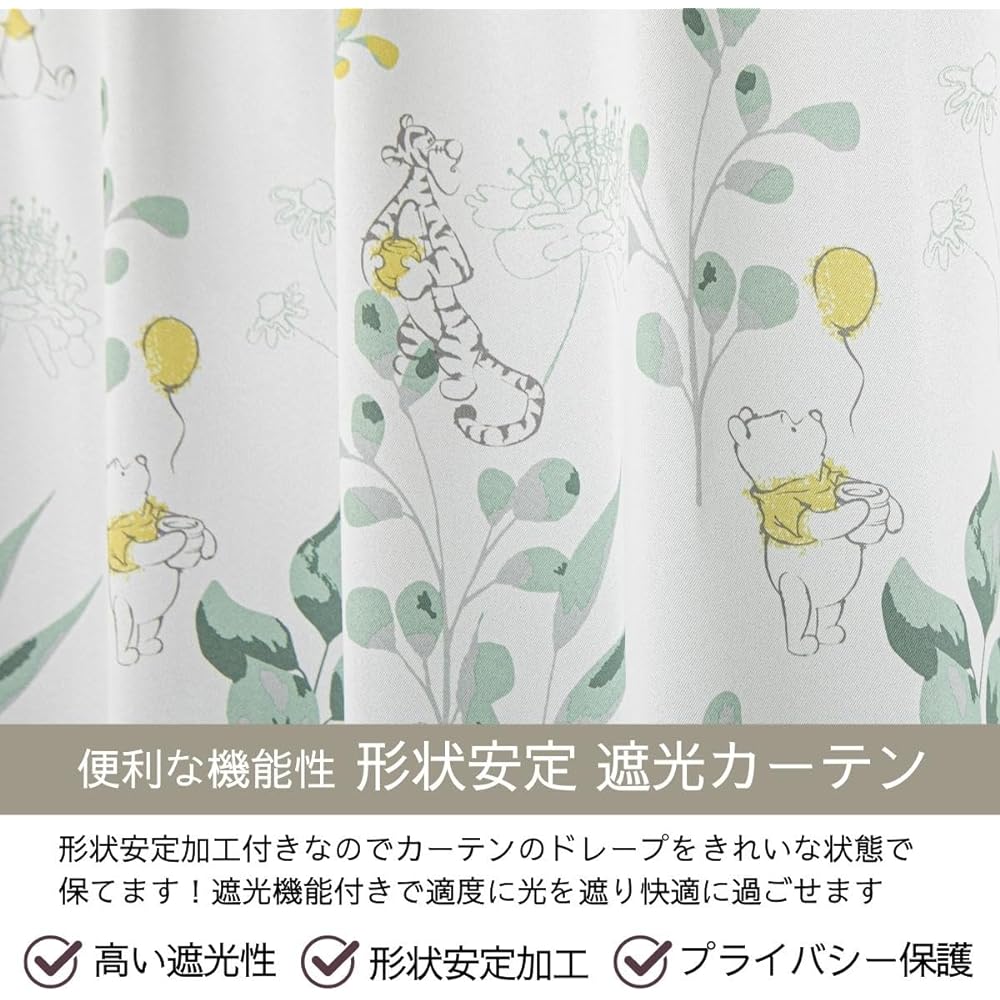 Disney Winnie the Pooh Grade 2 Blackout Heat Shielding Curtain Lace Set of 4 Width 100 x 200cm Length Disney Tigger Pooh Eeyore Washable Character SB-610-D/SB-611-D