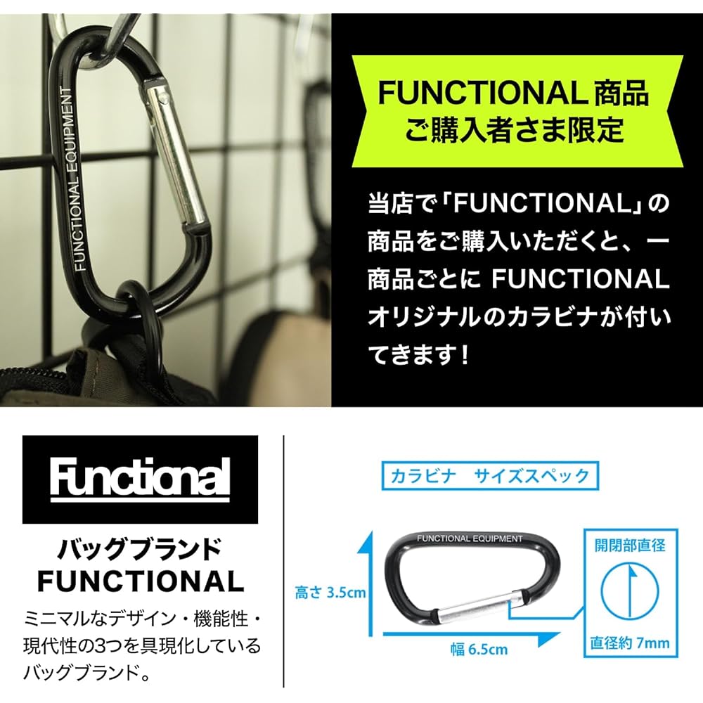 FUNCTIONAL "ROBERT" High Density Nylon Protective Day Bag Nylon RCB-046TI Rucksack Backpack PC Business Backpack Large Capacity Travel Student Bag Waterproof Commuting School Unisex Multifunctional A4 Storage Multi Pocket