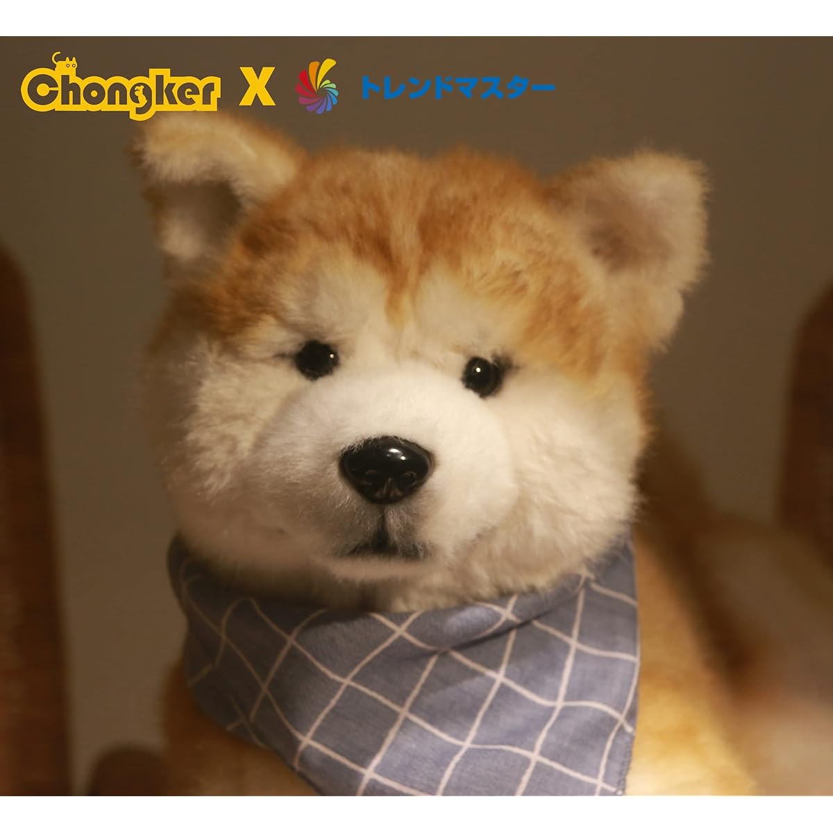 Chongker Shiba Inu Stuffed Animal, Realistic, Lifelike, Gentle to the Touch, Cute, Soft and Healing Akita Inu Stuffed Animal, Purely Handmade, Stuffed Animal Dog, Birthday Anniversary Gift for Dog Lovers, Moms, Children and the Elderly (Shiba Inu)