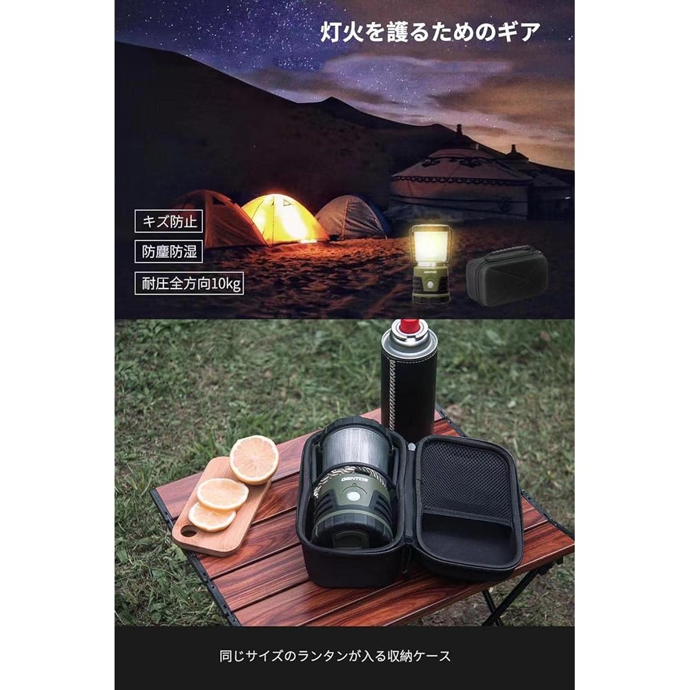 LED Lantern Case Camping Tools Storage Explorer EX-109D Hard Case Outdoor Accessory Storage Case Black Convenient to Carry