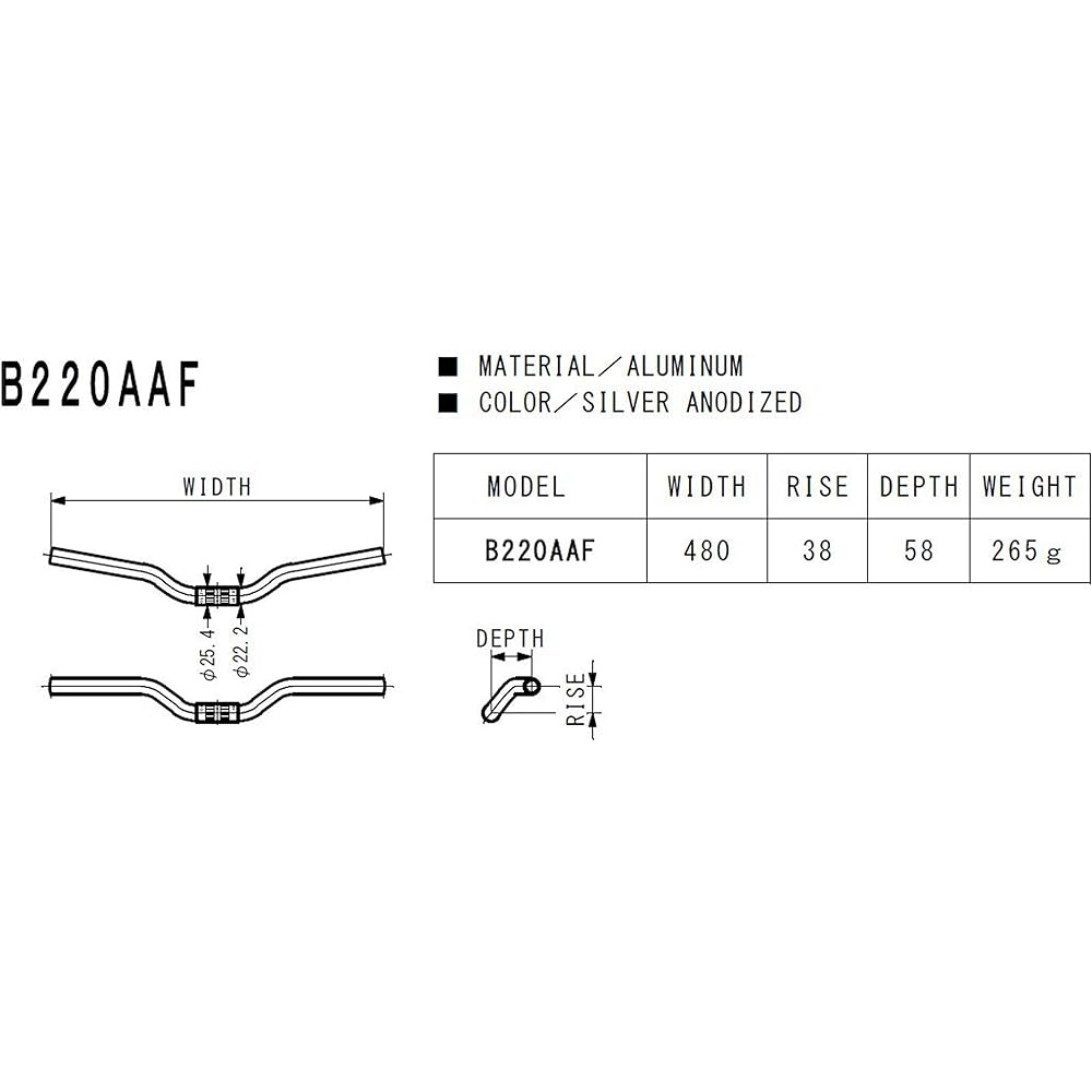 NITTO Rise Bar B220AAF B220AAF φ25.4 480 Silver