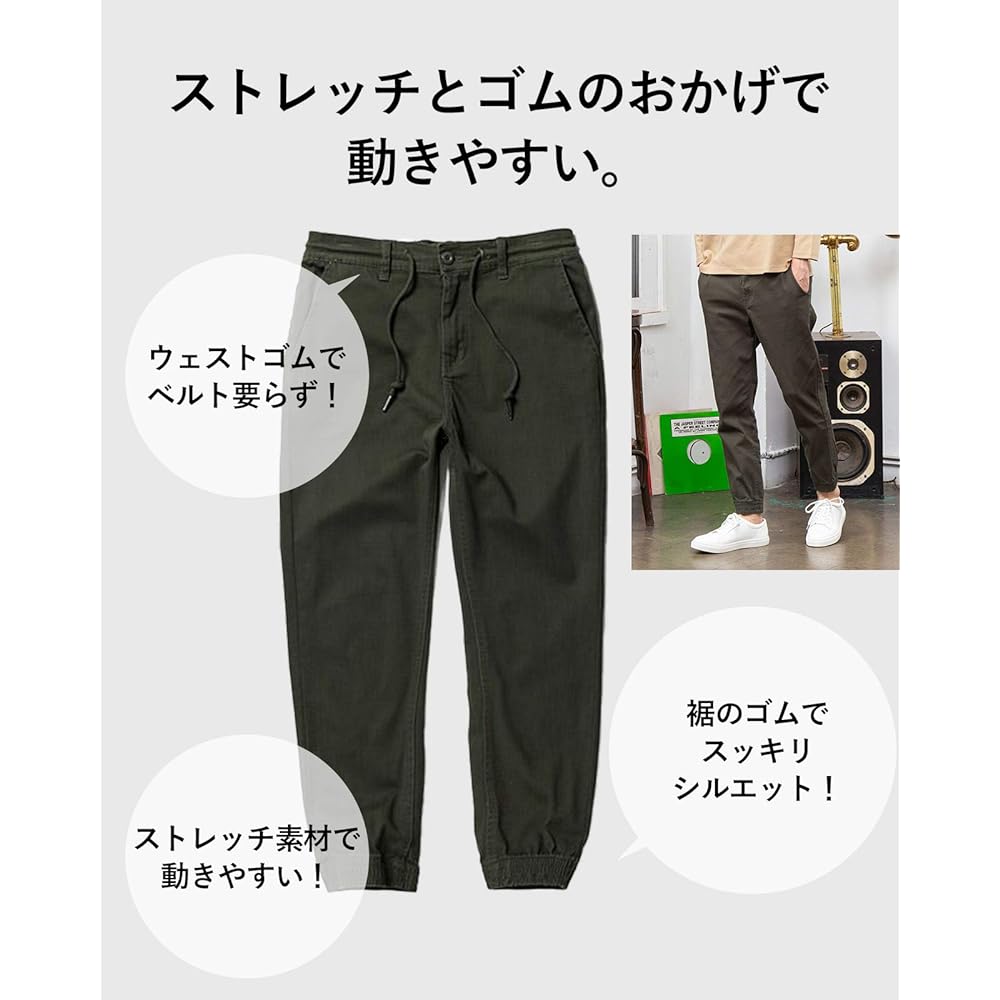 Men's Jogger Pants Chinos Stretch Pants Trousers Bottoms Jersey Bottom