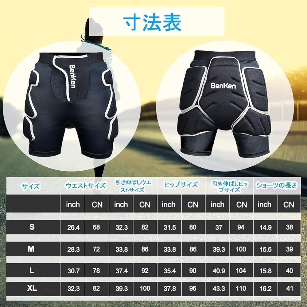 BenKen Hip Protector SBR Buttock Coccyx Protector 3D EVA Pad Quick Drying Shockproof Protection Lower Body Absorption Men Women Unisex Ski Skate Snowboard Bike Bicycle Motocross Protection Hip Pad