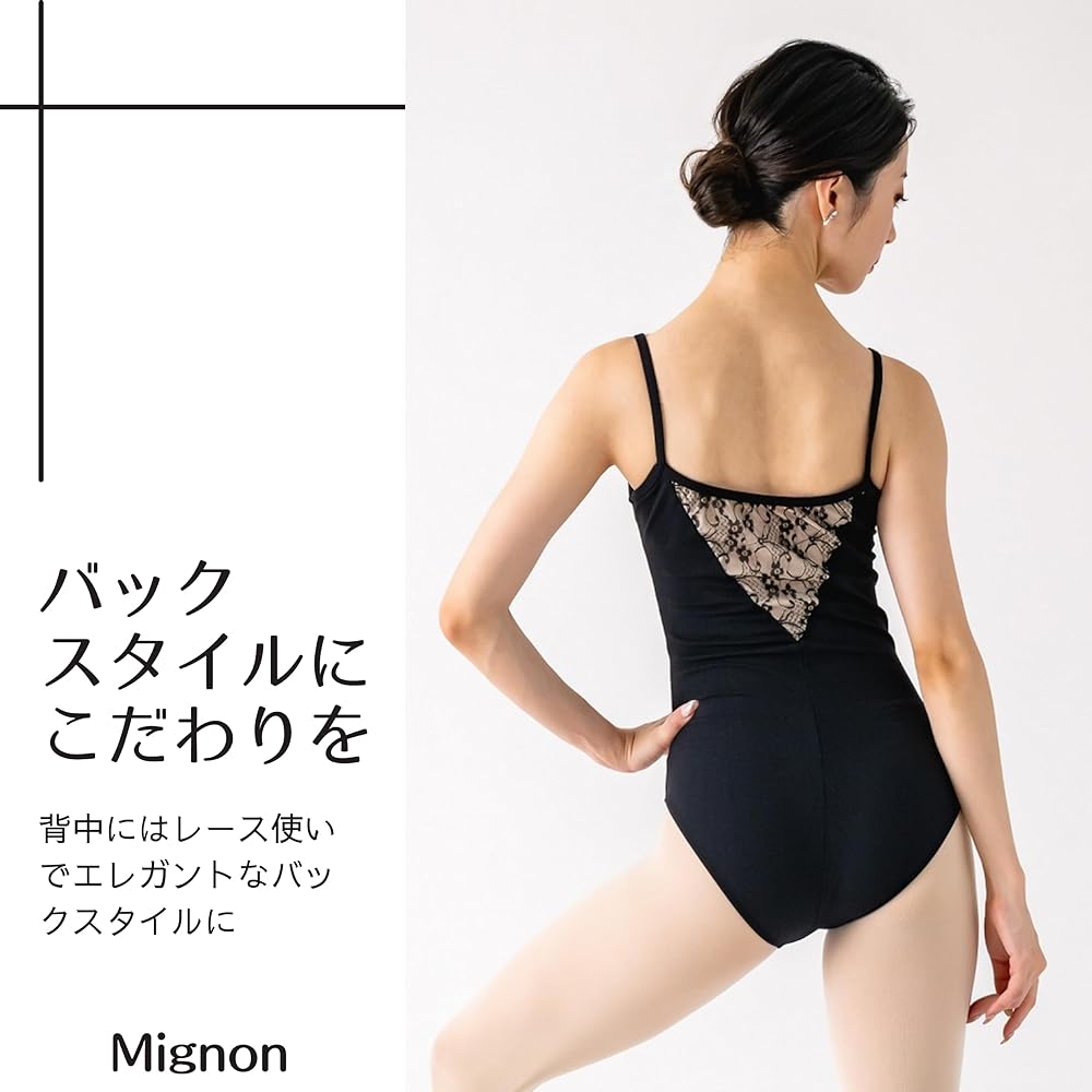 Ballet specialty store Mignon Ballet Camisole Leotard Back Lace S M L 140cm 150cm