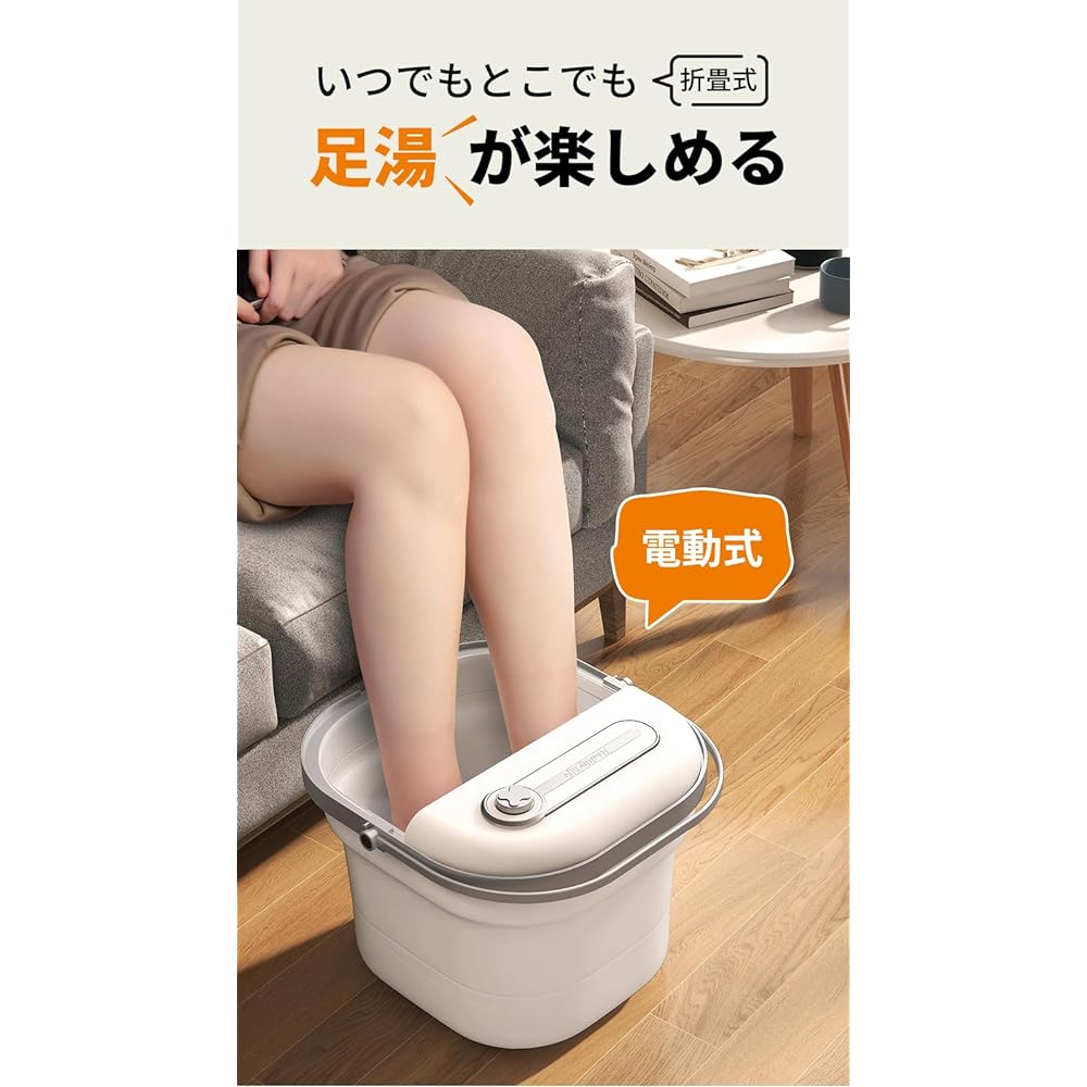 GOQRAQ Foot Bath, Foldable Foot Bath Bucket, Foot Bath Device, Foot Bath, Remote Control, Heating Function (Electric Roller, White)