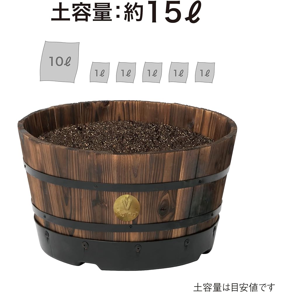 Takasho Wood Barrel Planter Shallow L PPW-01LN Depth 41 x Height 23 x Width 41cm Brown
