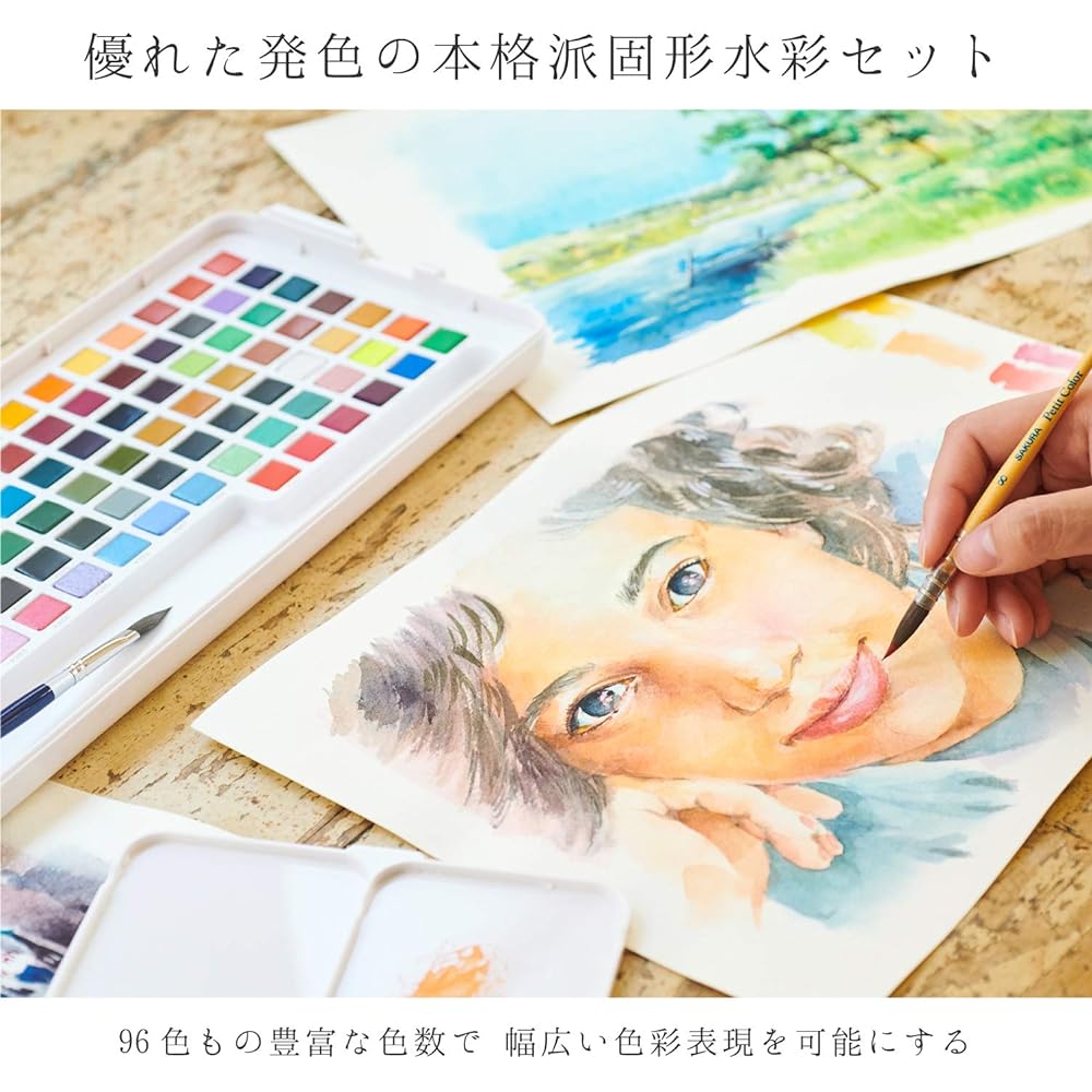 Sakura Crepas Paint Solid Watercolor Petit Color 96 Colors 2 Brushes NCW-96