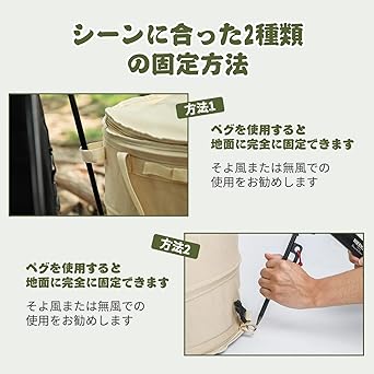 Camping Trash Box Trash Box Camping Dust Box Folding Pop-up Bag Freestanding 59L for Camping Trash Can Outdoor with Peg Garbage Bag Included (Beige)